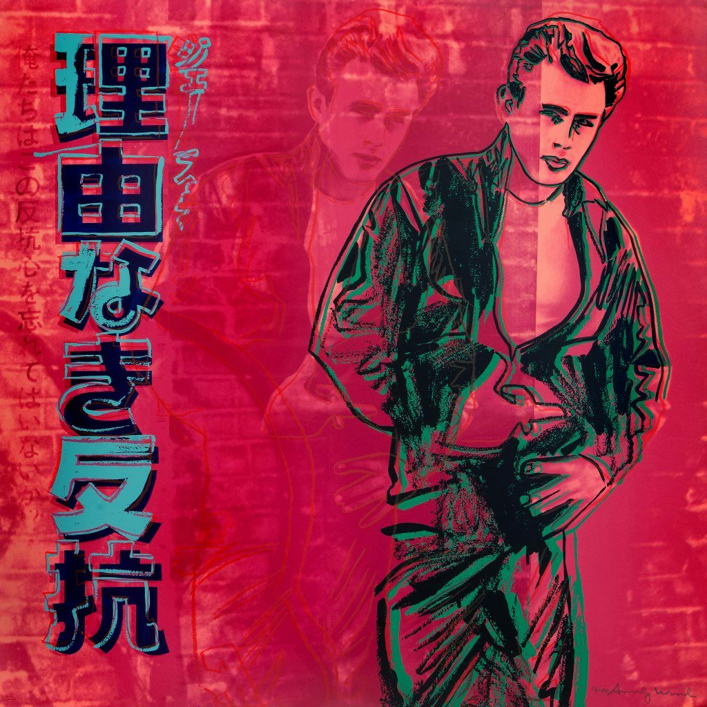 Warhol's Rebel Without a Cause