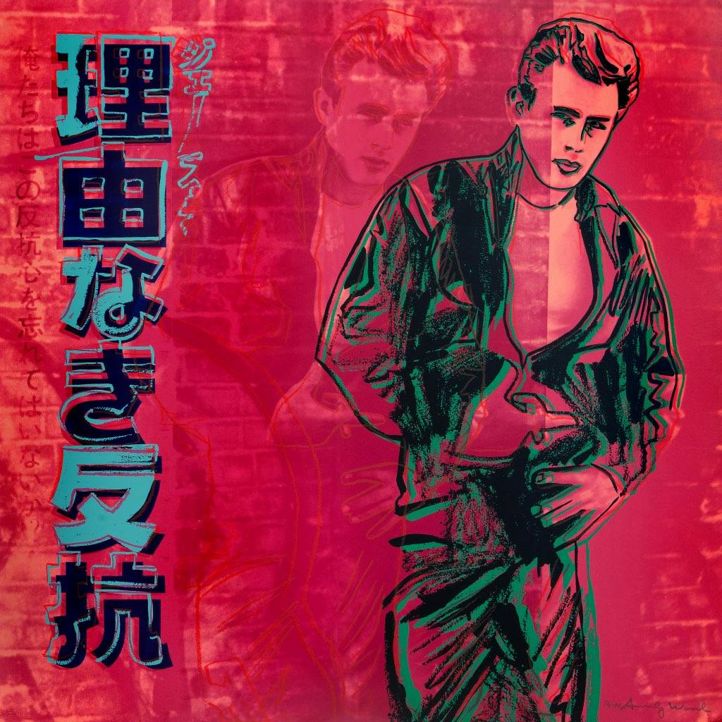 Photo of Rebel Without a Cause (1985) by Andy Warhol