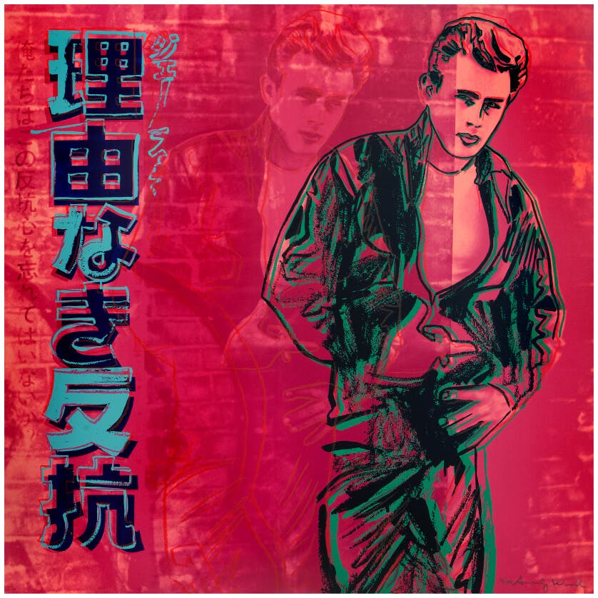 "Rebel Without a Cause (1985)" by Andy Warhol